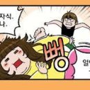 크로스핏무도_1 이미지