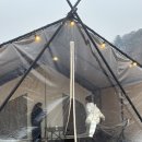 원주농협하나로마트(호저지점) | 포천 신상 글램핑 호랑이캠핑 포천한탄강점 트윈글램핑 1박 솔직후기