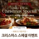 더가든 키친 이미지