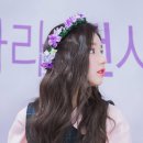 희진화장품