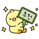 미르밀옥류관인후점 이미지