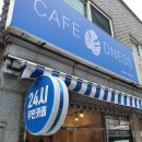 카페드니스