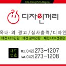 칼라 노래연습장 이미지