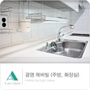 에버빌 이미지