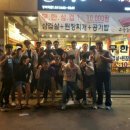 엠파이터짐