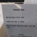 지오네일샵 이미지