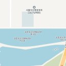 공촌유수지 축구장 Daum카페