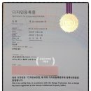 창만사거리 이미지