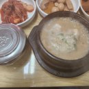 소담가정식백반 이미지