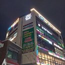 다인광고 이미지