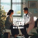 장파1 브런치