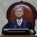 “조희대 대법원장 직권남용에 선거법 위반” 시민단체 공수처에 고발 이미지