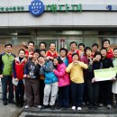 사회복지법인  다운회  아름다운 이미지