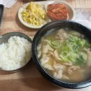 혜성닭집 이미지