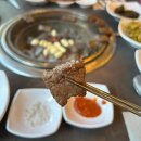 눈꽃생고기소하리농장 | 광명고기집 회식장소로 좋은 눈꽃생고기 소하리농장