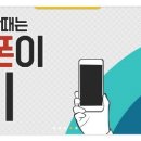 싸다구 - 포항시 북구 중앙상가3길 10 | 싸다구