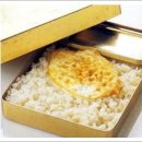 추억의도시락 이미지