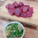 영천참품한우직판장 | 정이 깊어지는 삼대의 밥상 이야기(feat. 영천 소고기 맛집, 참품한우직판장)