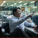 최신영화 비공식작전 이미지