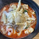 구암지구대 | 봉천동맛집, 서울대맛집, 봉천마라탕 ‘찐하오마라탕’