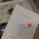 커먼크린 | 커먼하우스 배수구 클리너를 사용해보았다