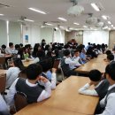 일동중학교 이미지