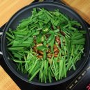 두리마트 이미지