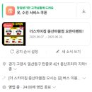 필라테스(재활운동/야간) 이미지