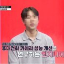 엘리트 결혼정보 이미지