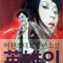 드미트리김 이미지