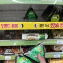 GS25 명장화목점 네이버블로그