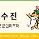 제원다방 이미지