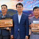 녹색마을 이미지