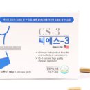 씨에스팜 이미지