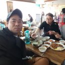 왕다방 이미지
