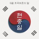 (주) 참좋은태권도 이미지