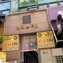 엔젤노래연습장 이미지