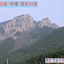 청림전자 이미지