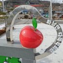 영천다목적회관 이미지