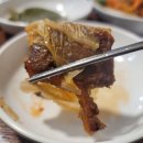 능이한방백숙 티스토리