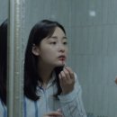 하나코리아 | 제30회 부산국제영화제 - ‘하나 코리아’ 후기