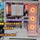 휴 PC 이미지