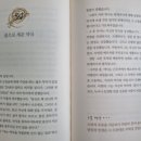 세운약국 이미지