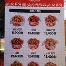 치박스 태전점