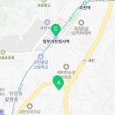 펜타원부동산중개(주) 이미지