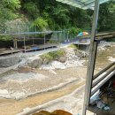 얼음골가든식당 이미지