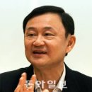 동아통신공사 이미지