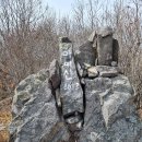 길벗 4월 13일(일요일) 두서면 탑골샘 근처 아미산 이미지