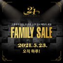 스쿨뮤직