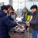 반석목장 이미지